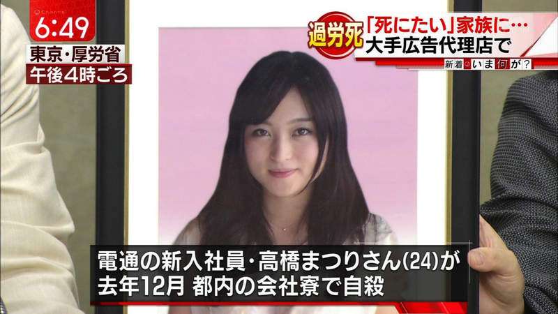 17(圖/取自推特) 17(圖/取自推特)