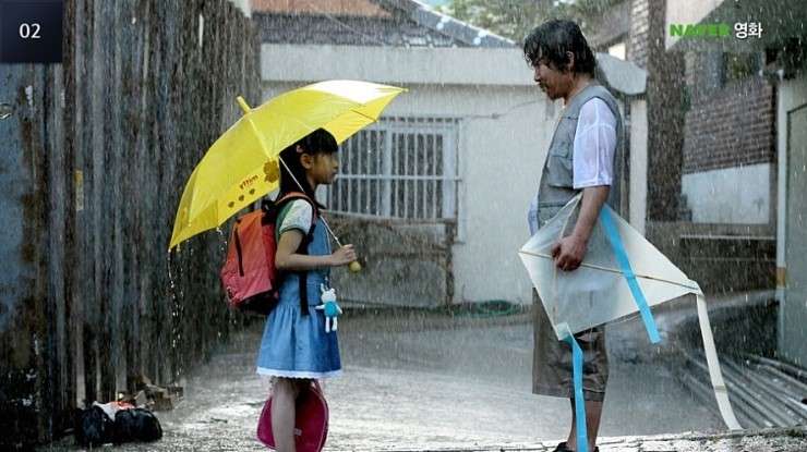 (圖/少女心文室) (圖/少女心文室)