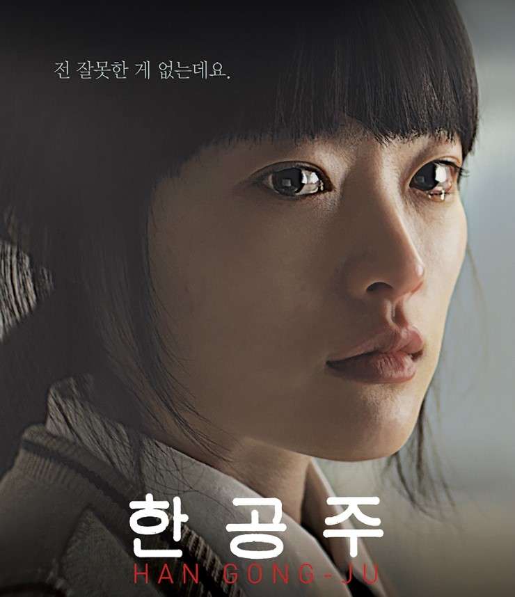 (圖/少女心文室) (圖/少女心文室)