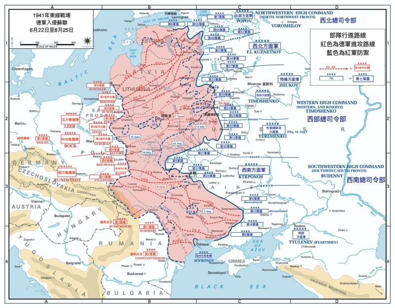 林挺生:1941年東線戰場(資料來源:https://commons.wikimedia.org/wiki/File:OperationBarbarossa.PNG) 林挺生:1941年東線戰場(資料來源:https://commons.wikimedia.org/wiki/File:OperationBarbarossa.PNG)