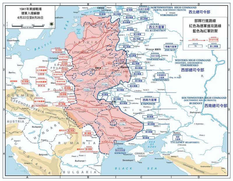 林挺生：1941年東線戰場（資料來源：https://commons.wikimedia.org/wiki/File:OperationBarbarossa.PNG）