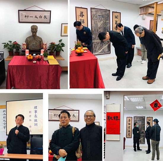 毓太老師逝世九週年國曆紀念日,眾生緬懷師恩。(圖片由作者提供) 毓太老師逝世九週年國曆紀念日,眾生緬懷師恩。(圖片由作者提供)