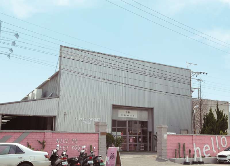 位於大甲的FMshoes實體門市,吸引許多海內外消費者特地前來。(圖/FMshoes提供) 位於大甲的FMshoes實體門市,吸引許多海內外消費者特地前來。(圖/FMshoes提供)
