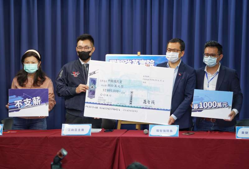 20200407-國民黨7日召開「江主席授命,羅智強革實院財務三箭:不支薪、捐80萬、募1000萬」記者會,革實院副院長游淑慧、主席江啟臣、院長羅智強、副院長黃健豪出席。(盧逸峰攝) 20200407-國民黨7日召開「江主席授命,羅智強革實院財務三箭:不支薪、捐80萬、募1000萬」記者會,革實院副院長游淑慧、主席江啟臣、院長羅智強、副院長黃健豪出席。(盧逸峰攝)