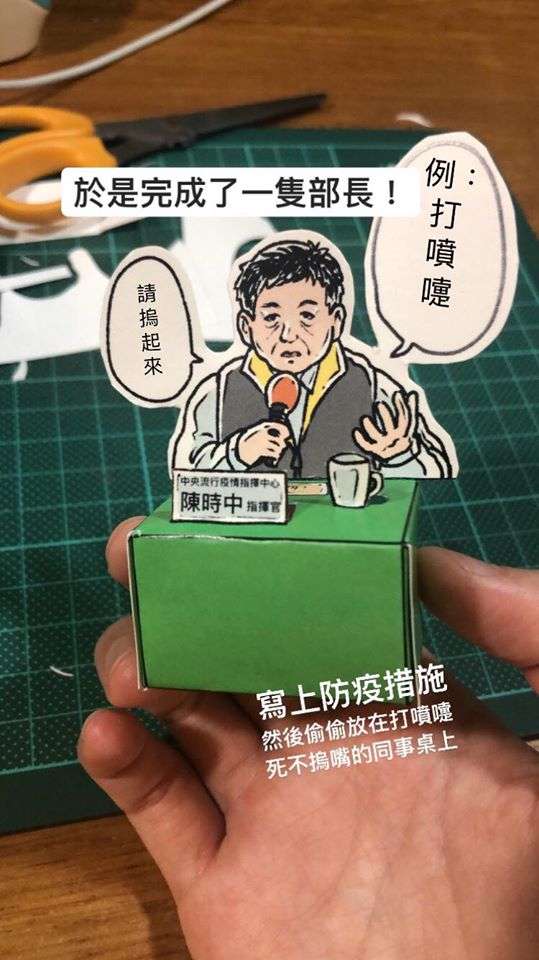 6(圖/取自許彤臉書) 6(圖/取自許彤臉書)