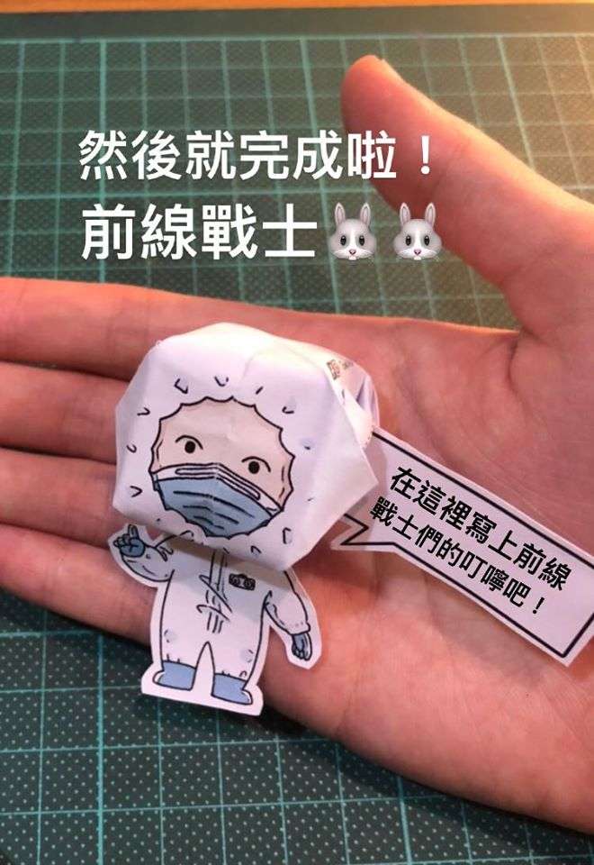 (圖/取自許彤臉書) (圖/取自許彤臉書)