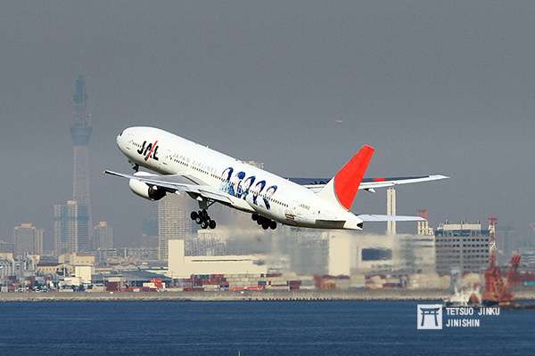 日本航空的ARASHI彩繪機已經翱翔在日本天空十年。(攝影:陳威臣) 日本航空的ARASHI彩繪機已經翱翔在日本天空十年。(攝影:陳威臣)