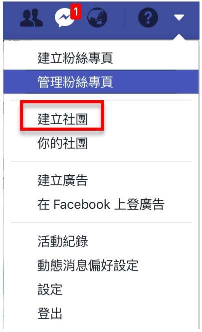 (圖/翻攝網路) (圖/翻攝網路)