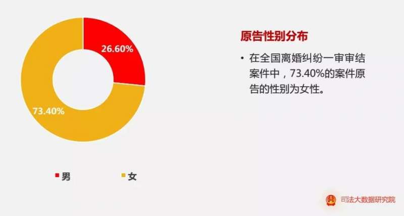03(圖/李月亮微信公眾號) 03(圖/李月亮微信公眾號)