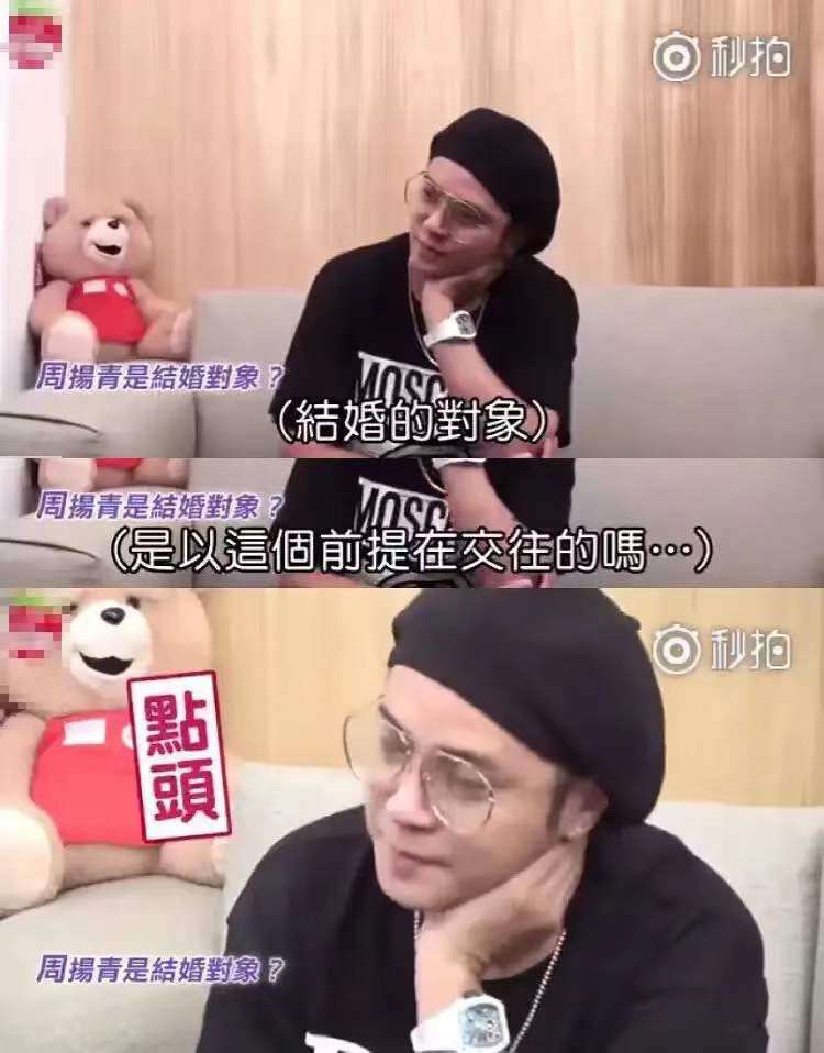 01(圖/取自我是艾小羊微信公眾號) 01(圖/取自我是艾小羊微信公眾號)