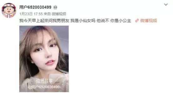 03(圖/取自我是艾小羊微信公眾號) 03(圖/取自我是艾小羊微信公眾號)