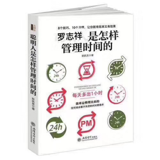 05(圖/取自我是艾小羊微信公眾號) 05(圖/取自我是艾小羊微信公眾號)