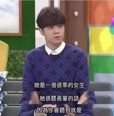08(圖/取自我是艾小羊微信公眾號) 08(圖/取自我是艾小羊微信公眾號)
