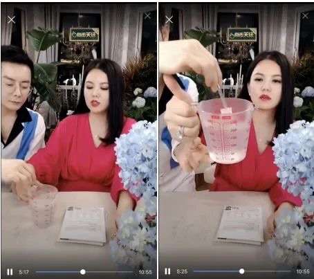 10(圖/取自我是艾小羊微信公眾號) 10(圖/取自我是艾小羊微信公眾號)