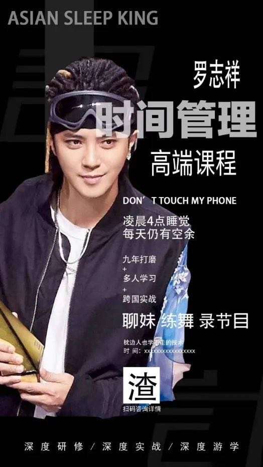 13(圖/取自我是艾小羊微信公眾號) 13(圖/取自我是艾小羊微信公眾號)