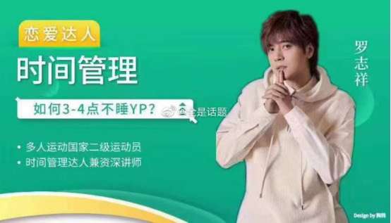 14(圖/取自我是艾小羊微信公眾號) 14(圖/取自我是艾小羊微信公眾號)