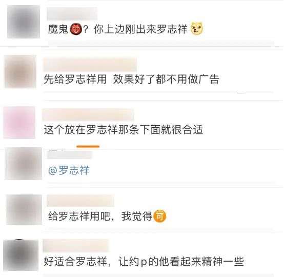 17(圖/取自我是艾小羊微信公眾號) 17(圖/取自我是艾小羊微信公眾號)