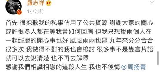 18(圖/取自我是艾小羊微信公眾號) 18(圖/取自我是艾小羊微信公眾號)