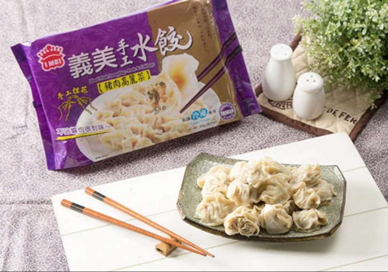 (圖/網路溫度計提供) (圖/網路溫度計提供)