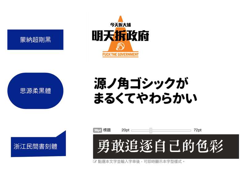 (圖/YOTTA提供) (圖/YOTTA提供)