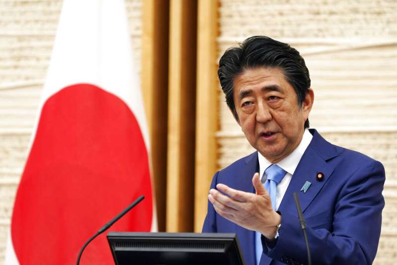 日本首相安倍晉三。(美聯社) 日本首相安倍晉三。(美聯社)
