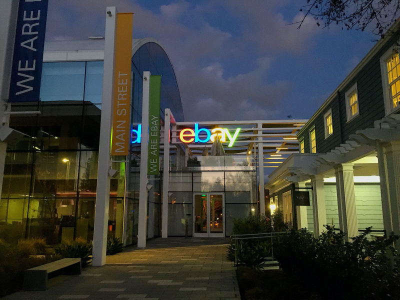 eBay中無奇不有,你想的到的東西,上面都有賣。(圖:作者提供) eBay中無奇不有,你想的到的東西,上面都有賣。(圖:作者提供)