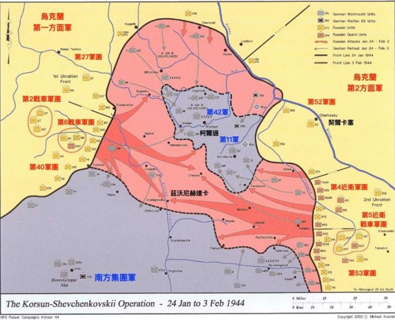 20200518-柯爾遜-契爾卡塞包圍戰戰役過程。(作者根據Michael Avanzini所繪地圖加註) 20200518-柯爾遜-契爾卡塞包圍戰戰役過程。(作者根據Michael Avanzini所繪地圖加註)