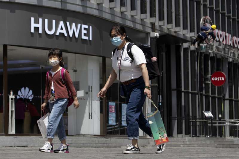 2020年5月,中國電信業鉅子華為遭美國擴大制裁(AP) 2020年5月,中國電信業鉅子華為遭美國擴大制裁(AP)