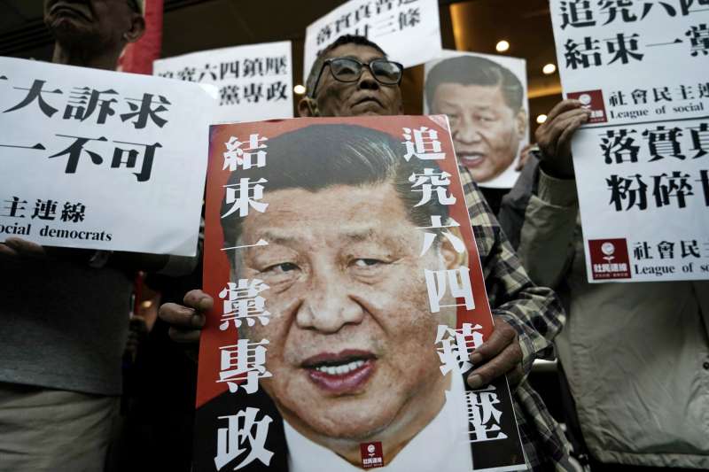 2019年12月,香港民眾反送中示威,習近平成為眾矢之的(AP) 2019年12月,香港民眾反送中示威,習近平成為眾矢之的(AP)