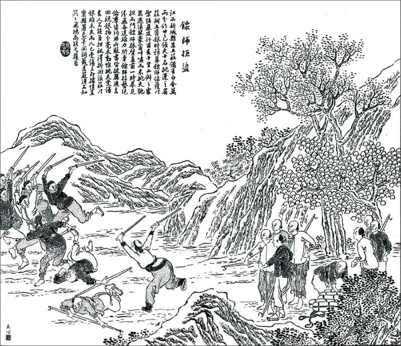 3清代以後,保標已常見於通俗小說、報章畫刊,可見這項職業為人熟知。(圖/) 3清代以後,保標已常見於通俗小說、報章畫刊,可見這項職業為人熟知。(圖/)
