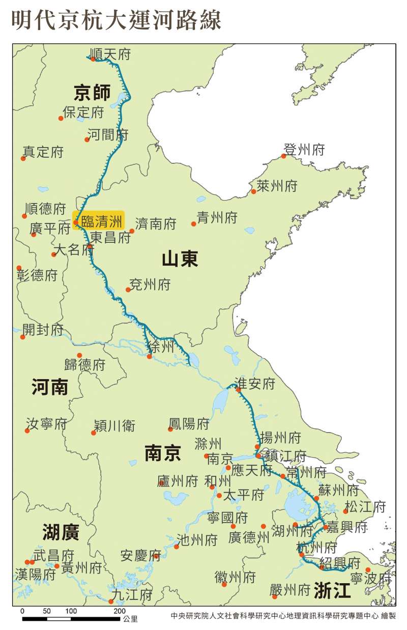 4在隋朝的航運基礎上,元代修鑿開通了京杭大運河,流經直隸、山東、江蘇與浙江等地。臨清位於運河要道,有「天下咽喉」之稱,商貿活動發達。(圖/) 4在隋朝的航運基礎上,元代修鑿開通了京杭大運河,流經直隸、山東、江蘇與浙江等地。臨清位於運河要道,有「天下咽喉」之稱,商貿活動發達。(圖/)