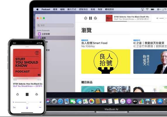 (圖/網路溫度計) (圖/網路溫度計)