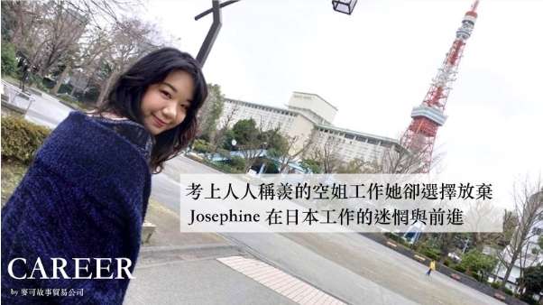(圖/麥可提供) (圖/麥可提供)