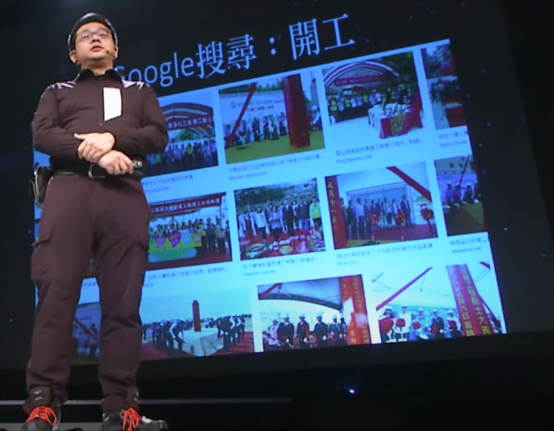 (圖片來源/取自大愛電視人文講堂) (圖片來源/取自大愛電視人文講堂)