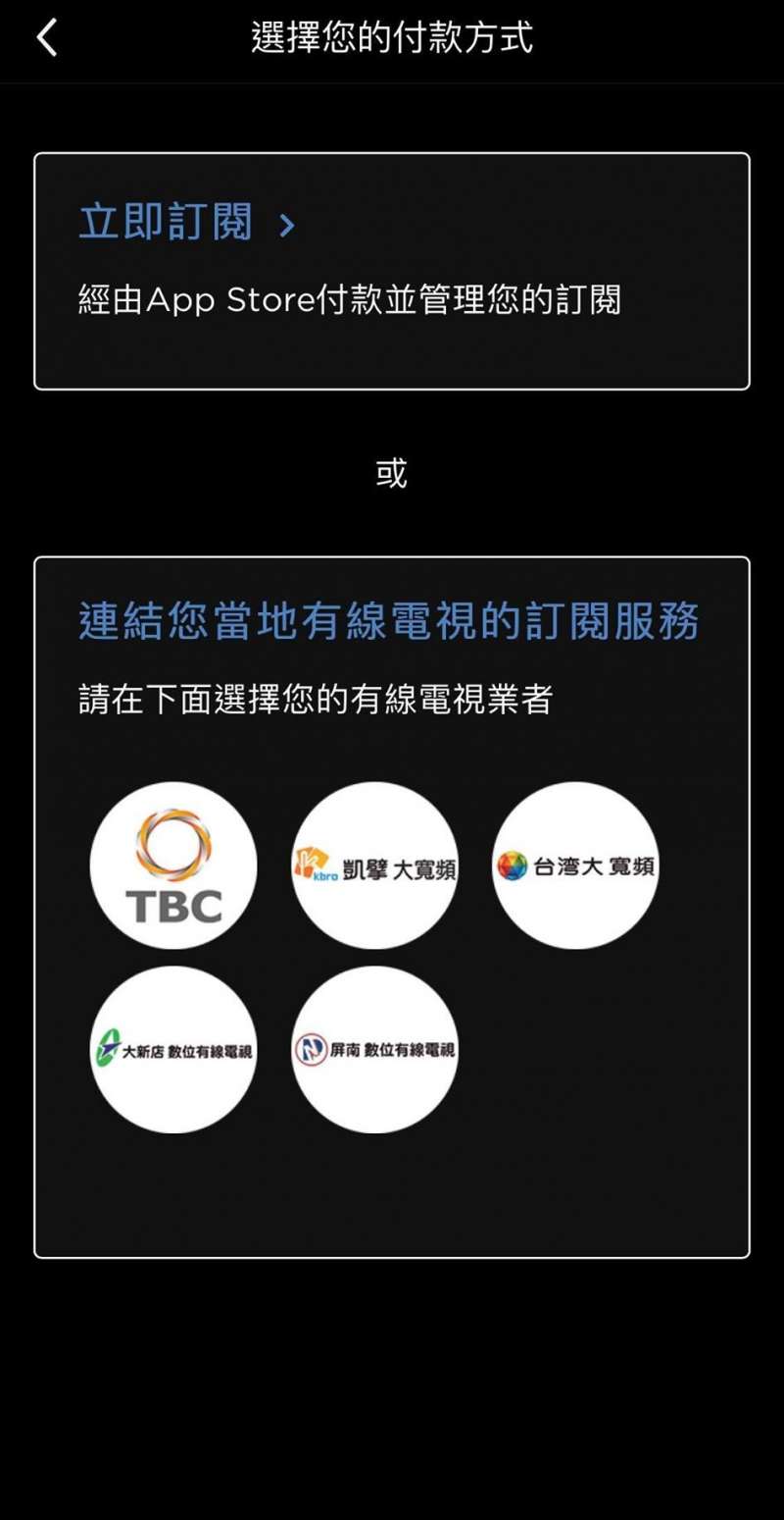 方案選項.jpg 方案選項.jpg