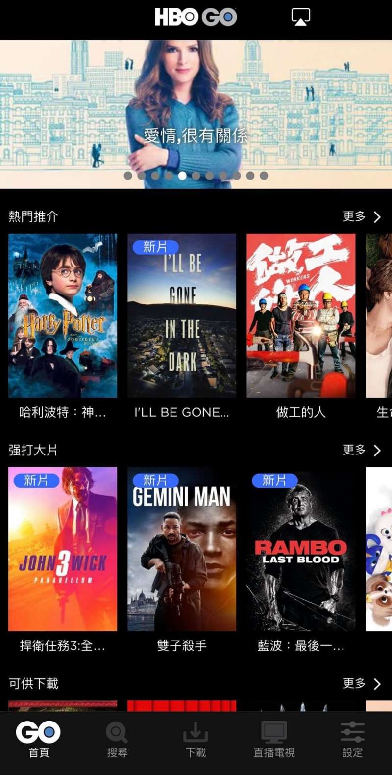 首頁.jpg 首頁.jpg