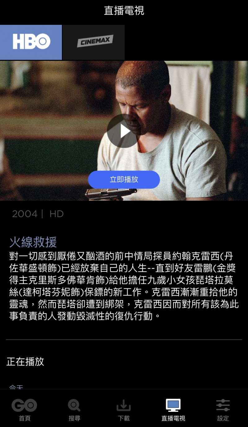 預覽.jpg 預覽.jpg