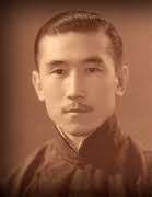 敏珠策旺多爾濟(敏親王)。(作者提供,引自Tsem Tulku) 敏珠策旺多爾濟(敏親王)。(作者提供,引自Tsem Tulku)
