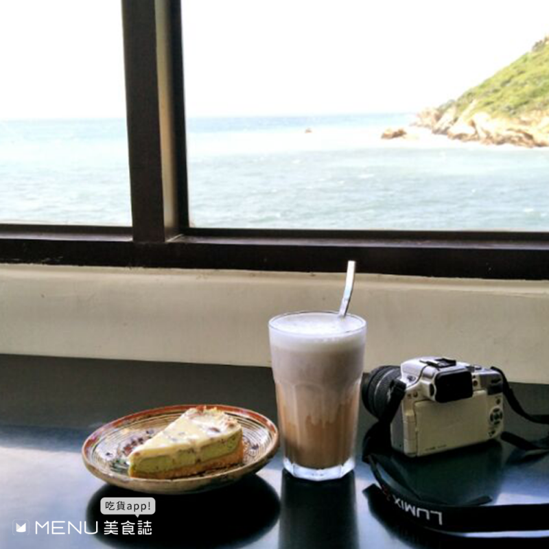 (MENU美食誌Sung Yi提供) (MENU美食誌Sung Yi提供)