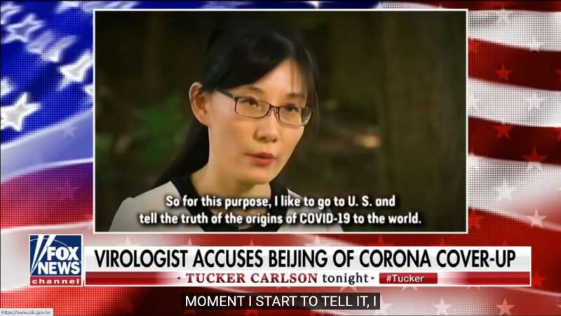 美國福斯新聞(Fox News)日前專訪一名曾服務於香港大學公共衛生學院的病毒學暨免疫學學者閻麗夢(Li-Meng Yan)(YouTube) 美國福斯新聞(Fox News)日前專訪一名曾服務於香港大學公共衛生學院的病毒學暨免疫學學者閻麗夢(Li-Meng Yan)(YouTube)