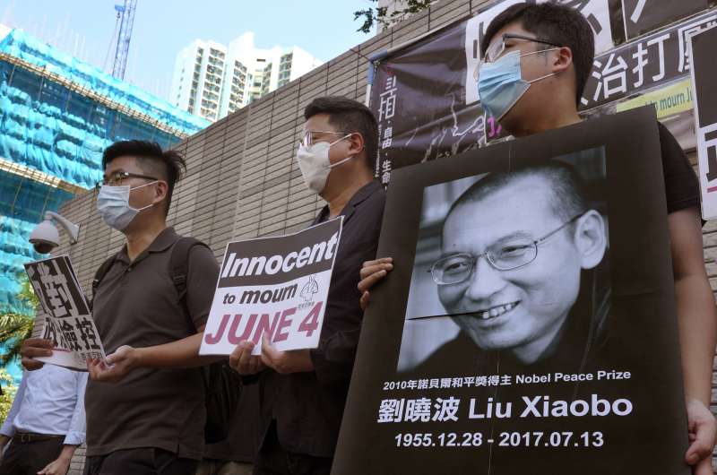中國首位諾貝爾和平獎得主劉曉波逝世3周年(AP) 中國首位諾貝爾和平獎得主劉曉波逝世3周年(AP)