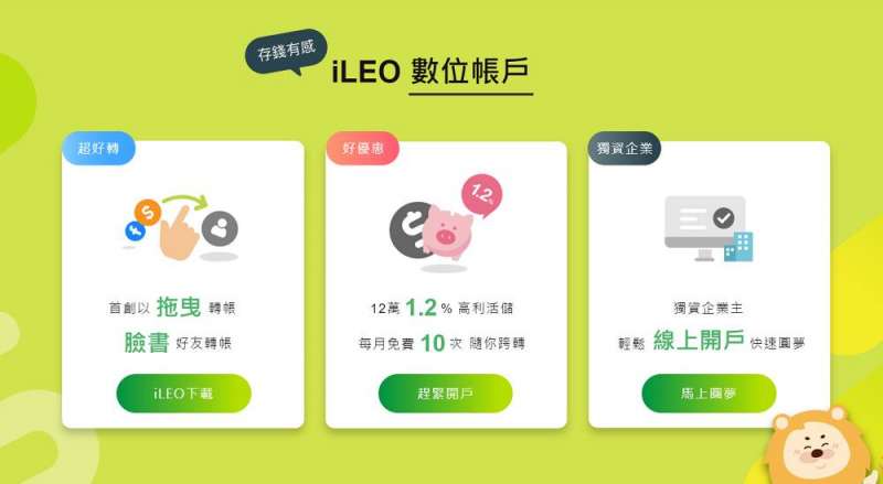 07(圖/網路溫度計) 07(圖/網路溫度計)