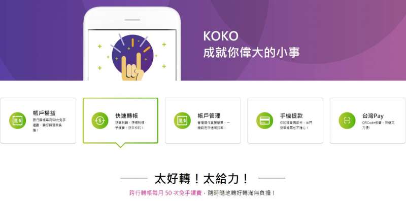 08(圖/網路溫度計) 08(圖/網路溫度計)