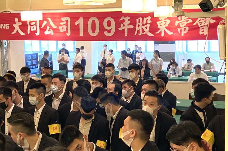 大同的公司派與市場派的經營權惡鬥已久,政府部門近日才有大動作介入。(黃琴雅攝) 大同的公司派與市場派的經營權惡鬥已久,政府部門近日才有大動作介入。(黃琴雅攝)