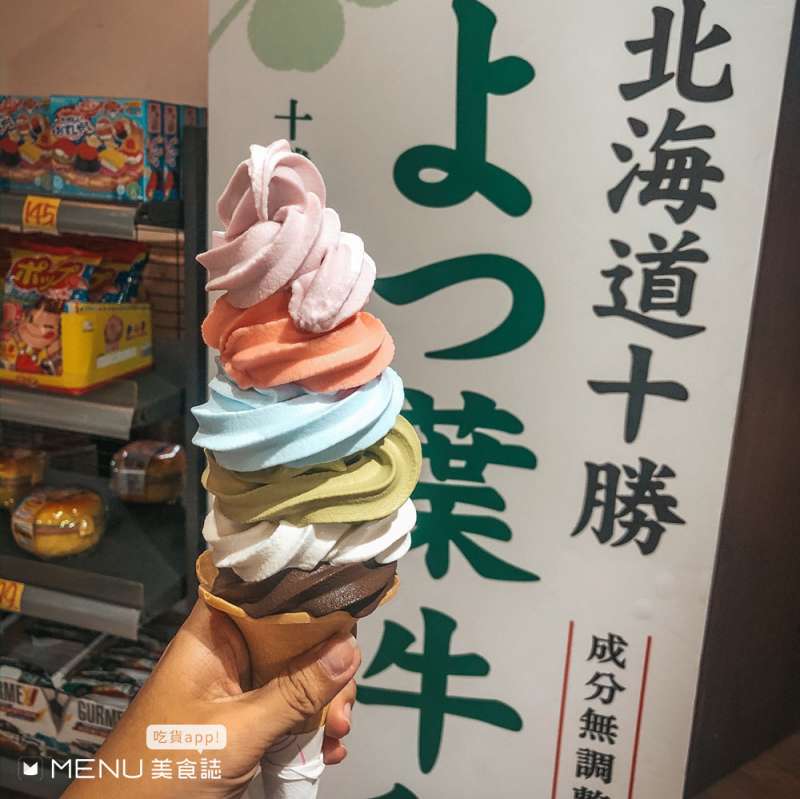(圖/MENU美食誌wei1130提供) (圖/MENU美食誌wei1130提供)