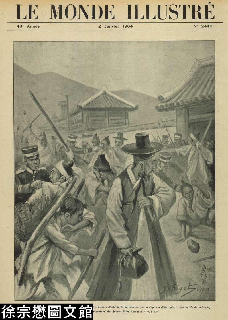 11(圖/徐宗懋圖文館) 11(圖/徐宗懋圖文館)
