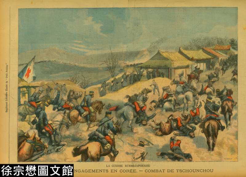 09(圖/徐宗懋圖文館) 09(圖/徐宗懋圖文館)