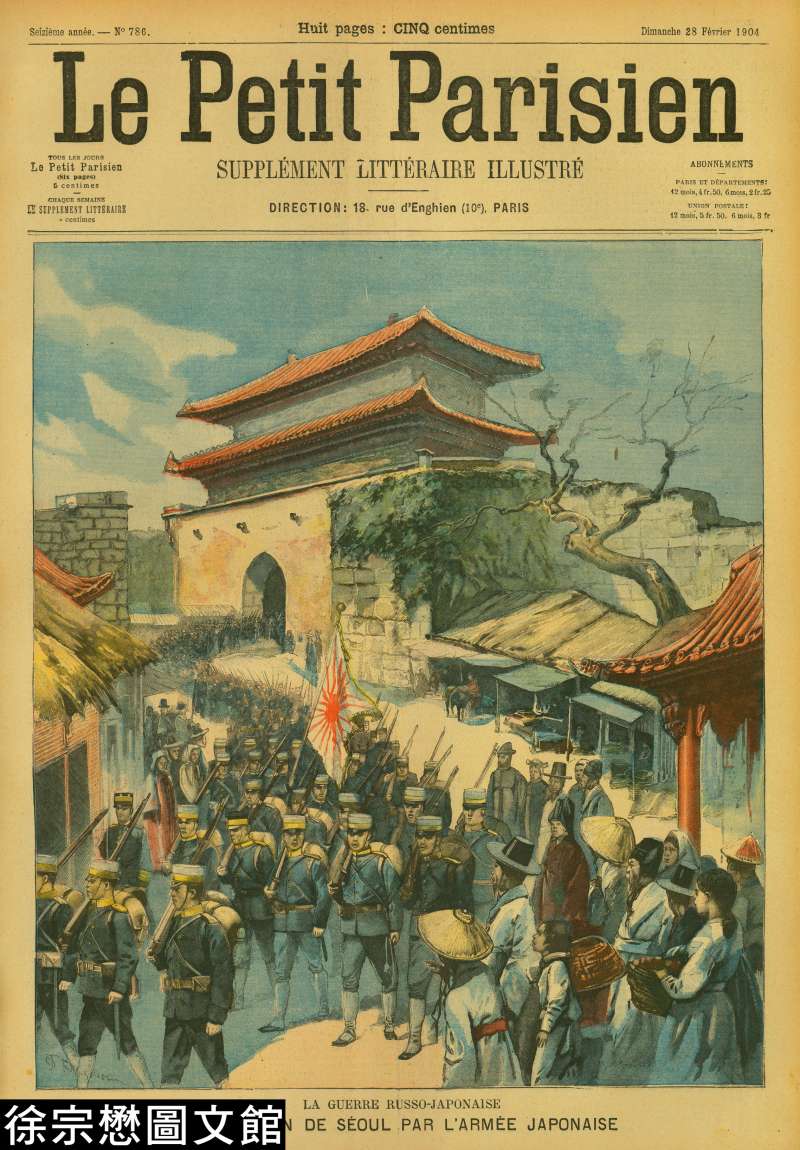 08(圖/徐宗懋圖文館) 08(圖/徐宗懋圖文館)