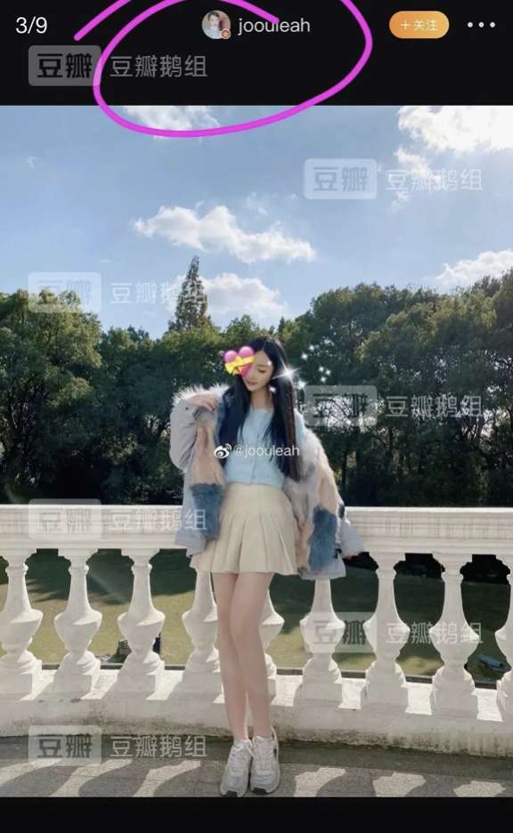 眼尖網友搜出多張與luna在社群平台上發文相似的照片。(圖/截自微博) 眼尖網友搜出多張與luna在社群平台上發文相似的照片。(圖/截自微博)