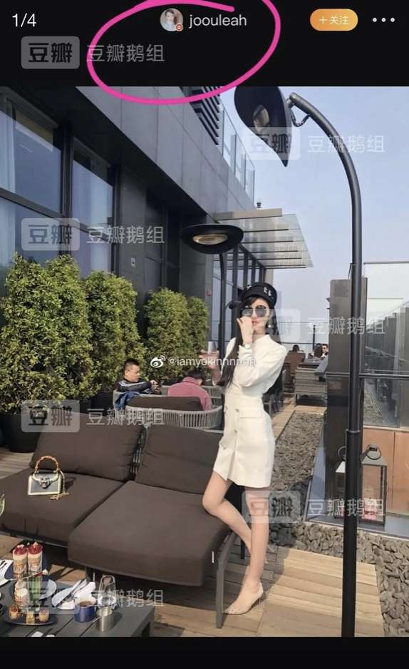 眼尖網友搜出多張與luna在社群平台上發文相似的照片。(圖/截自微博) 眼尖網友搜出多張與luna在社群平台上發文相似的照片。(圖/截自微博)